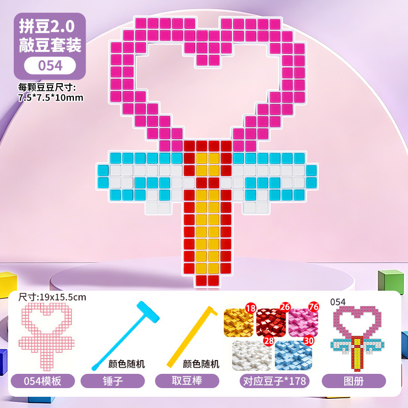 O1CN014pNa8qWs2PB1chua_!!2151550806-0-cib.jpg