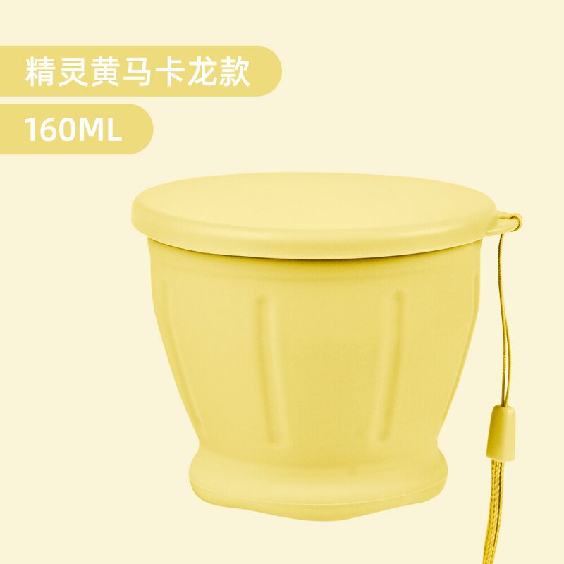 夏季便携可折叠硅胶水杯户外便携露营茶水杯差旅食品级漱口水杯子|undefined