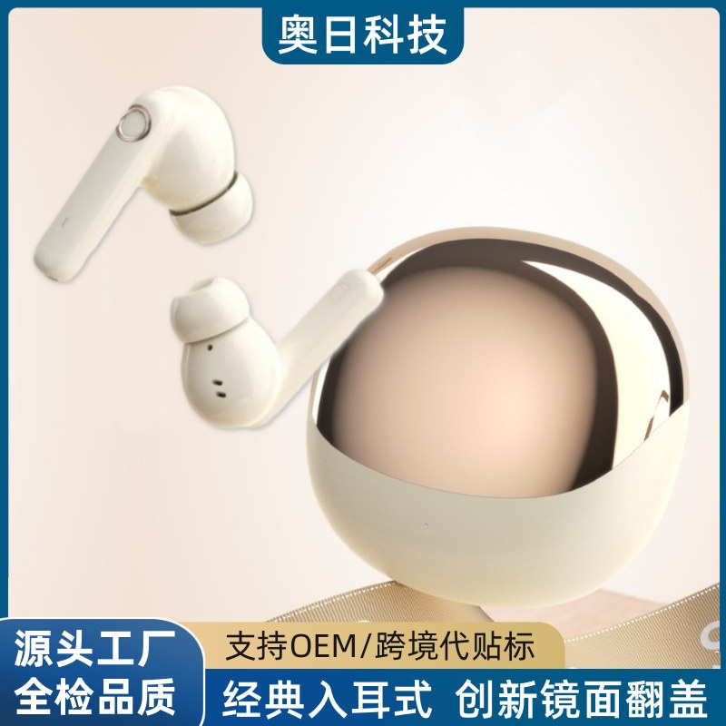 New S12 True Wireless Bluetooth Headset Intelligent Ai Translation In-Ear Tws Bluetooth 6.0 Factory Bluetooth Headset