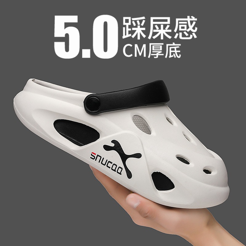 Verano al aire libre suela gruesa antideslizante pisando mierda zapatos con agujeros comercio exterior para hombres moda de gran tamaño playa de doble uso sandalias y zapatillas Baotou