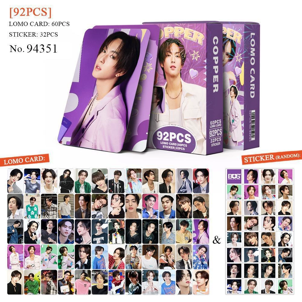 Набор 92 карточки с фото, BTS BPSKTWICE, двусторонние LOMO-карточки, фабричная печать