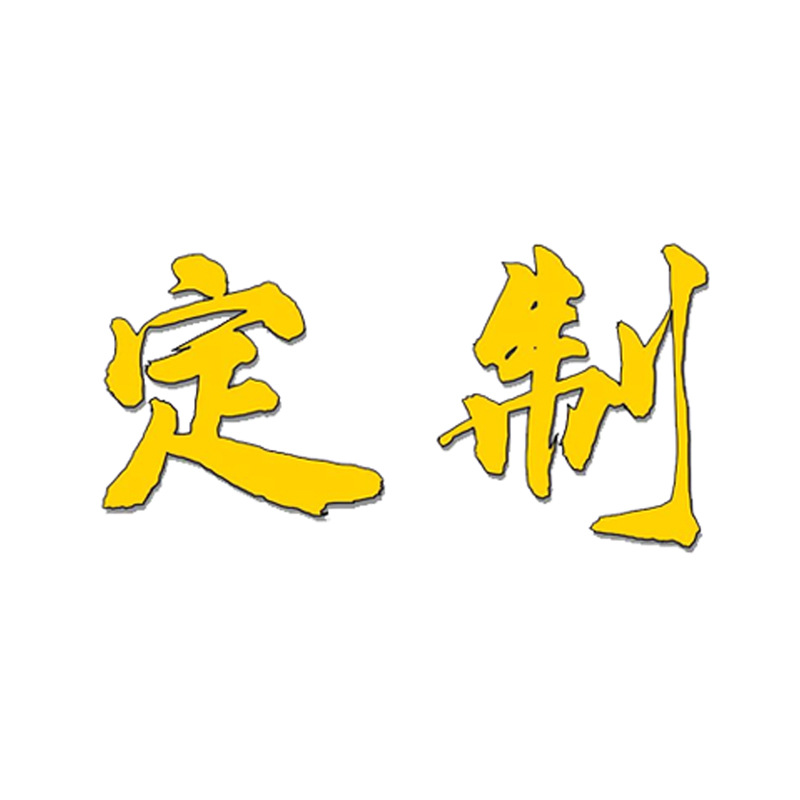 Suministro directo de fábrica PET TPR juguete amor hueso molar dientes limpieza perro suave caucho juguete PET suministros al por mayor