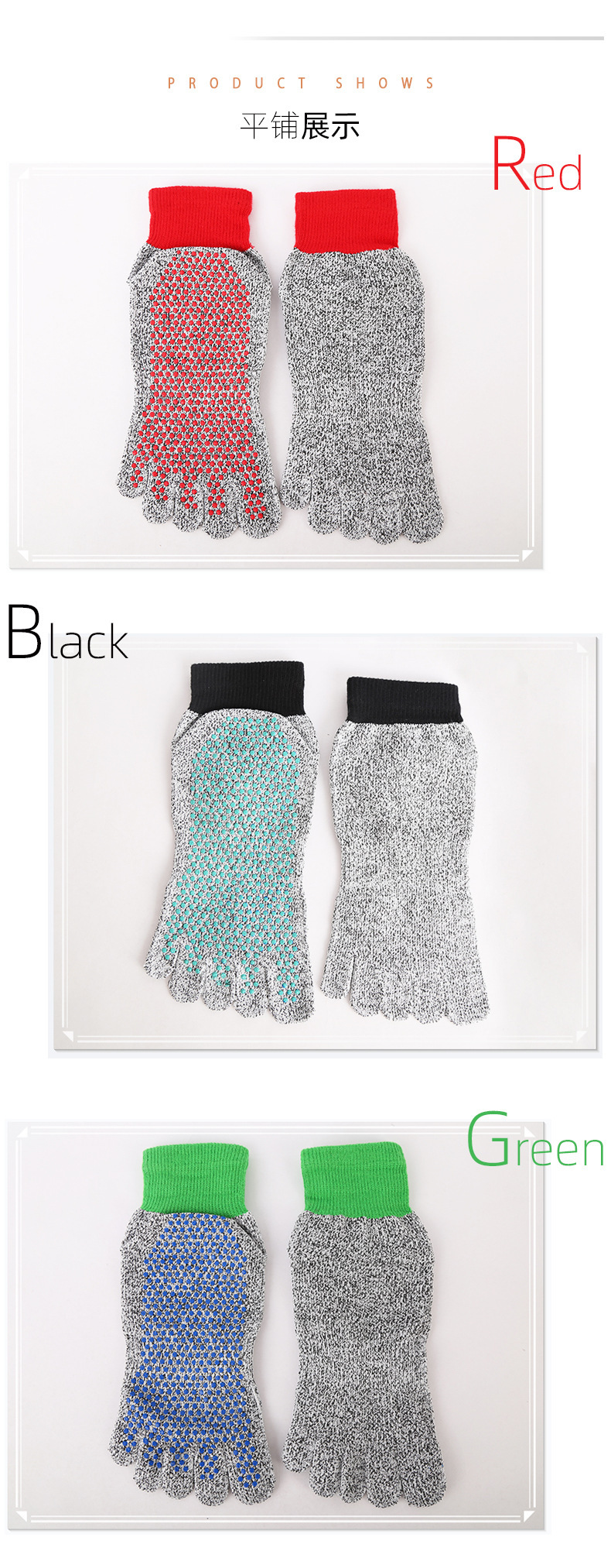 FG001商品信息_08.jpg?x-oss-process=image/format,png