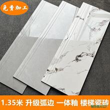 ���ݴɴṳ���u1.2��1.35��һ�w��߅���Ԙ���̤���ɴu����ʯ̨�A