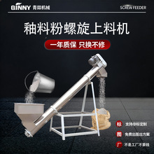 ���Ϸ�ĩ�w���������ϙC���P��ݗU���ϙC��ʽ��������������ݔ��