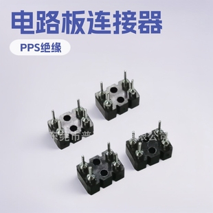 ֱ��A����ĸ2.54mm�g�����Ԫ�����Ӳ���B�����ǘ˶������󃞻�