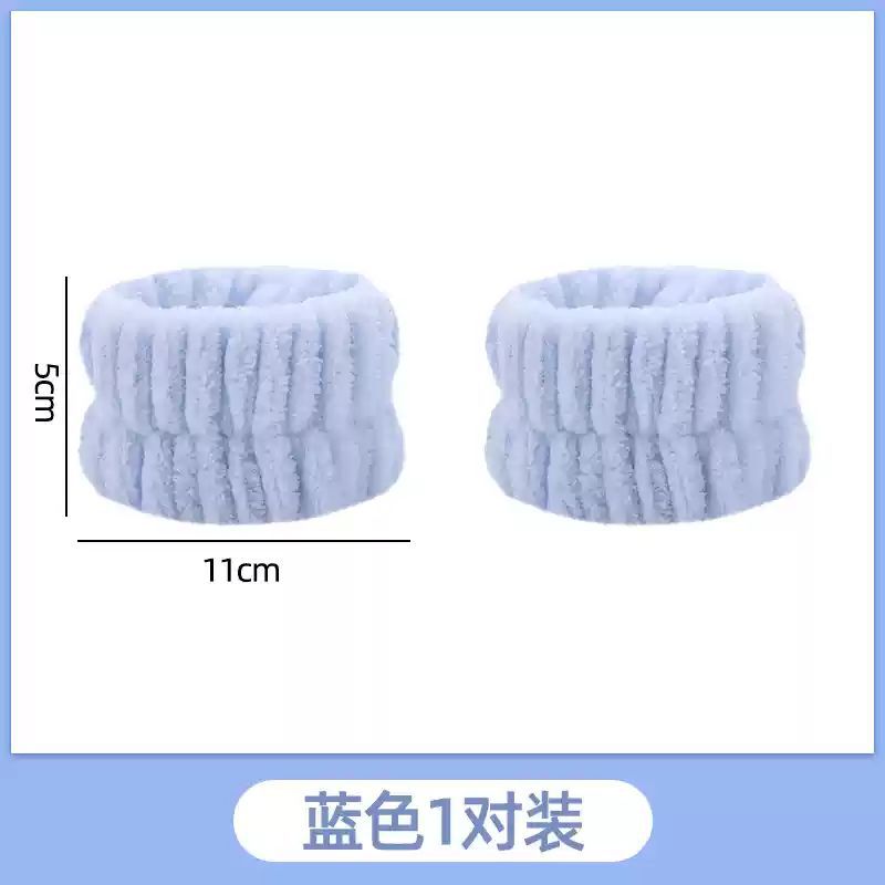 Ordinary blue [1 pair]