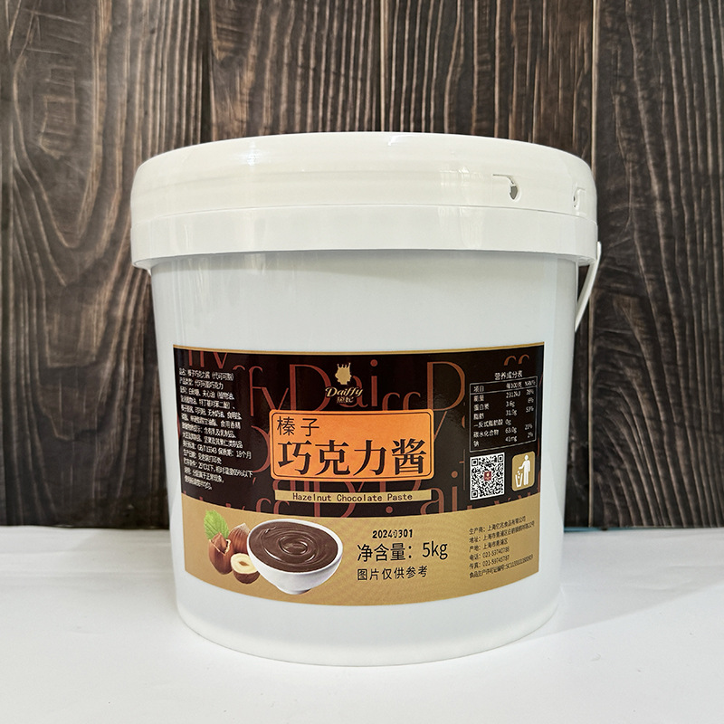 黛妃榛子巧克力酱5kg烘焙面包夹心巧克力蛋糕淋面甜甜圈西点批发
