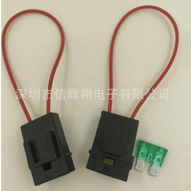 中号汽车保险丝座 火机壳盒定 做 汽车中号保险丝座 16号线30CM