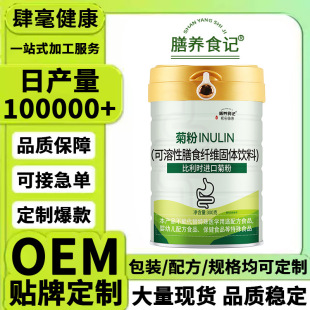 �S�����l���Bʳӛ�շ�300�˹��b���ͷۼ�ʳ�_�{�Ʒ��ʳ�w�S���l