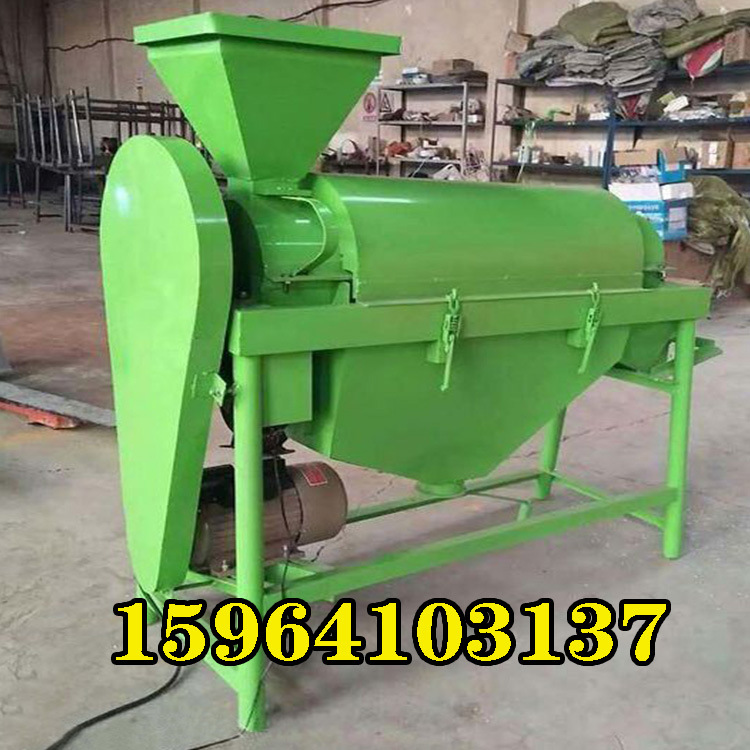 大豆鸽粮擦亮抛光机 多功能粮食除尘去霉机 大米除虫去霉磨光机