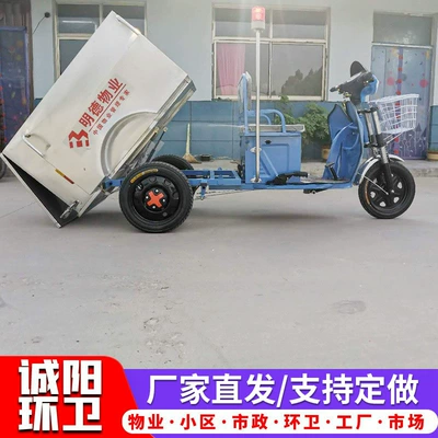 Factory Direct Supply of Elektrik zibil maşınları