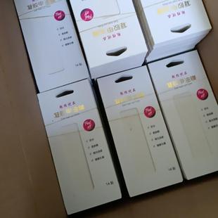 Nail stickers box gel nail polish film packaging box suitable for all 14 nail stickers size 160/79mm