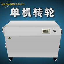 �ΙC�D݆���m����e10�O~200�O���C��ɷ��͜ص͝�Ȍ�������