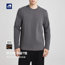 ī�������b�����q�A�I�L��t��2025���¿�̼��ĥë�������75169