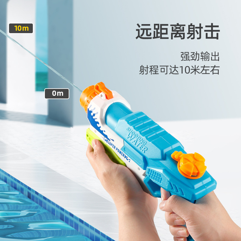 Pistola de agua de parada al por mayor de juguete para niños playa piscina agua tirando agua lucha pistola de agua de gran capacidad