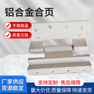 �������ɶ����X�Ͻ�����������X������֧���q��ۯB�T�߳���