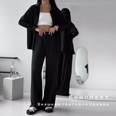 ワイルドberriesカジュアル秋2024ホットシャツ上着長ズボン2点セット女性クロスボーダー欧米