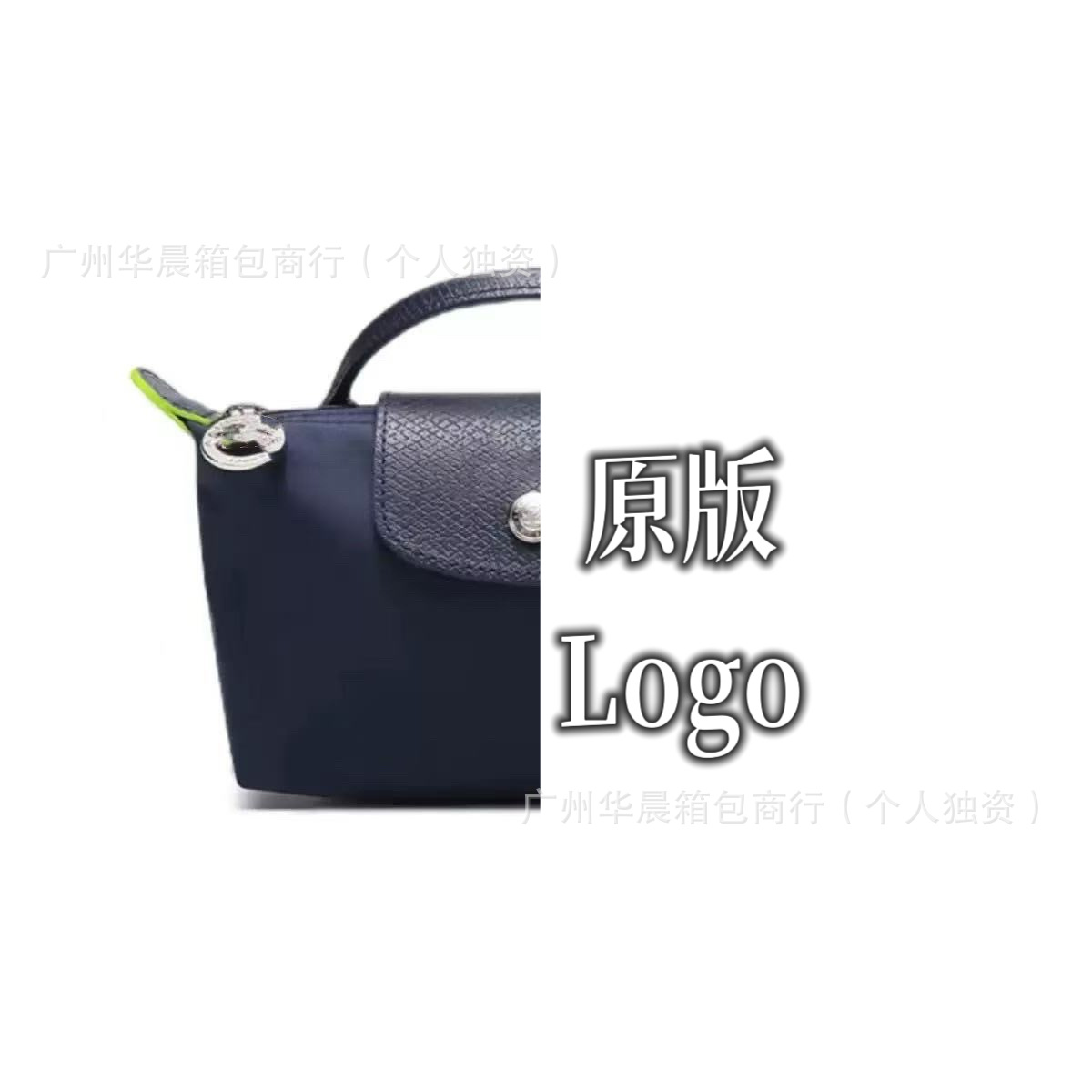 Environmentally friendly ocean blue