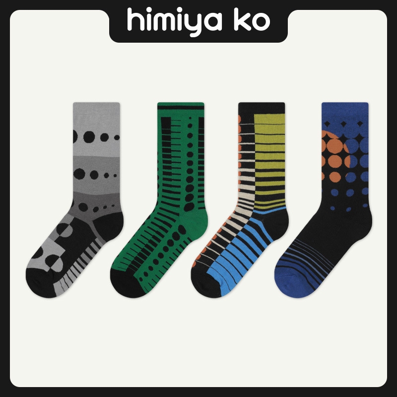 New Original Men's Socks Trendy Black and White Contrast Color Short Socks Student Sports Non-slip Sweat Absorbing Striped Mid-tube Socks for Women
