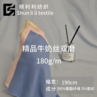 ��Ʒţ�̽z�pĥ180g 210g 230g������ָ�ᘿ����϶����٤������