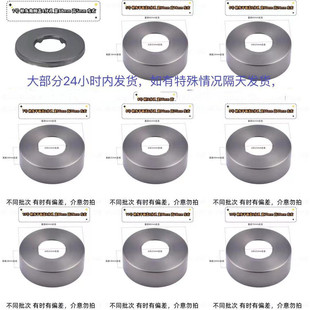 Stainless steel gun Gray 6-point shower mixing valve shower decorative cover 4-point angle valve cover high water plating cover