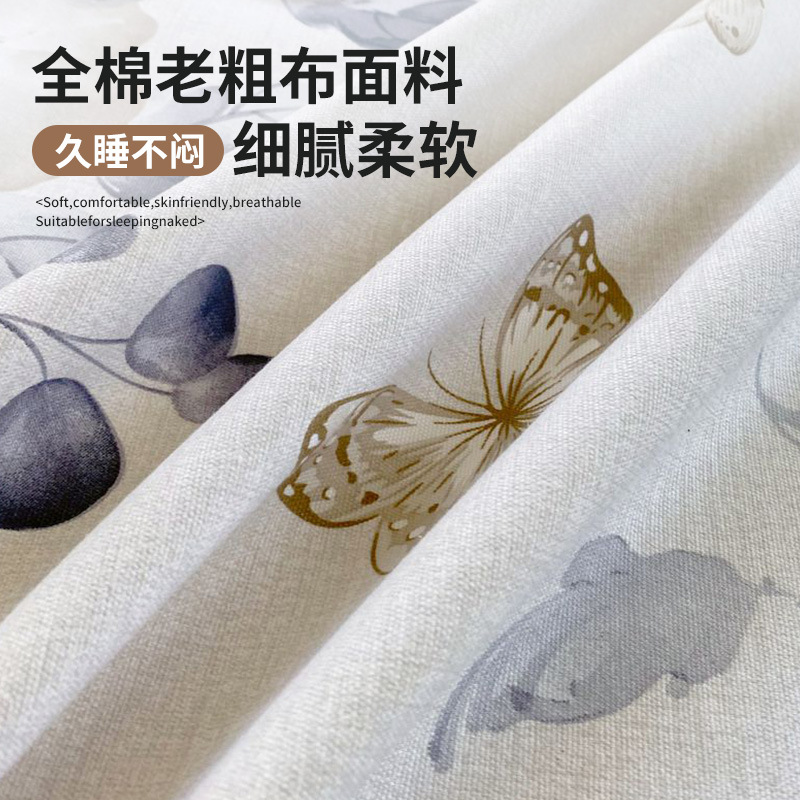 Nuevas sábanas de tela gruesa vieja de algodón de primavera y verano