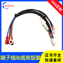 ��4Pʾ��������250�䉺�п�̨����UL3135�������ؿ����B�Ӿ�����