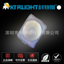 3528��ͷ��ɫ�׵����ŵ��� 3528͹ͷ��� 3528��͸��LED�г���
