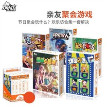 �ο����ί����s�� �ؾ����� �������ð�U�k���Қg���ە��F���Α�