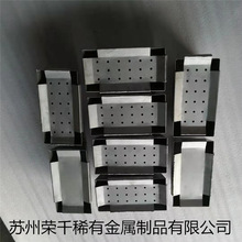 �u�мӹ����߱����u�Ͻ��u���Ӽӹ��� ��D��Ӽӹ��u���ͼ�