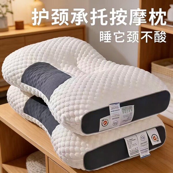 Massager