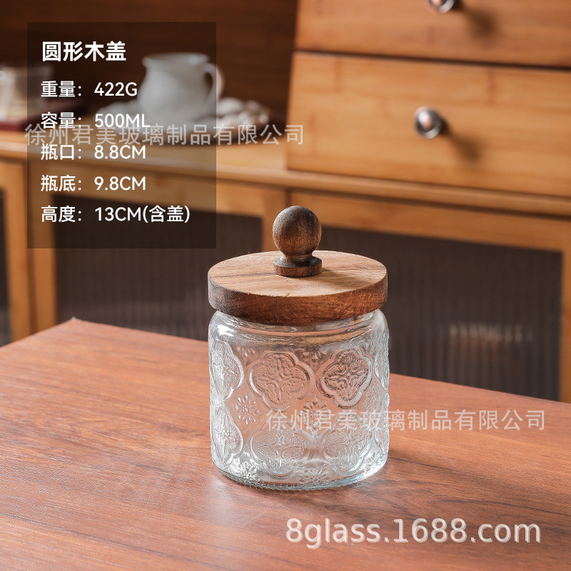 Tanque de almacenamiento de vidrio retro Begonia casera granos naranja frutas secas lata de almacenamiento de té lata de Acacia cubierta de madera mayorista