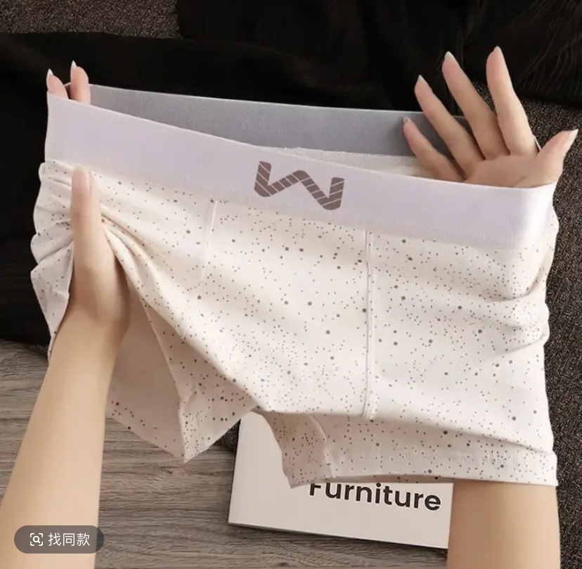유백색