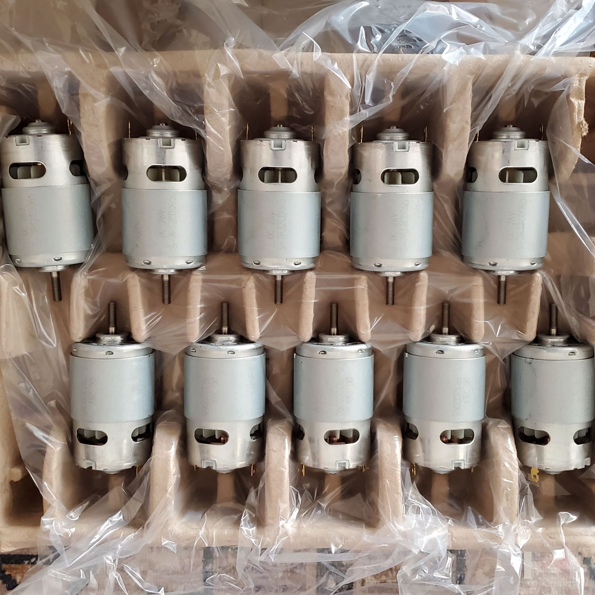 O1CN014pP0R02GS0YcYAWjE_!!2212420939013-0-cib.jpg?__r__=1677724470839