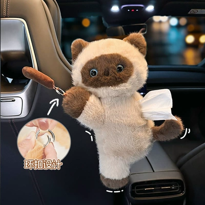 Tissue Box, Creative Plush Toy – Car tissue box/set