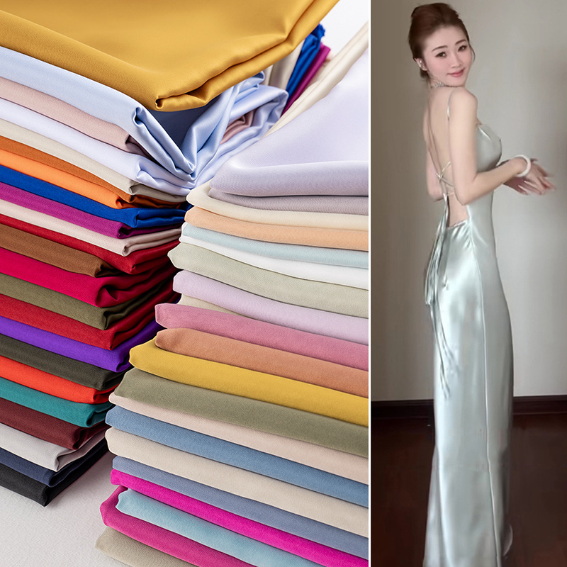 双面哑光加厚缎面料纯色风衣抗皱立体挺括造型裙裤外套礼服装布料