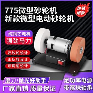 Сɰ݆�C̨ʽ�ּ��pɰ݆����늄Ӵ�ĥ����荿יC�o�Oĥ���C
