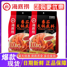 ���ד����㷬�ѻ�偵���900g�Ҝ����˲���偵��{ζ����b��Ʒ���l