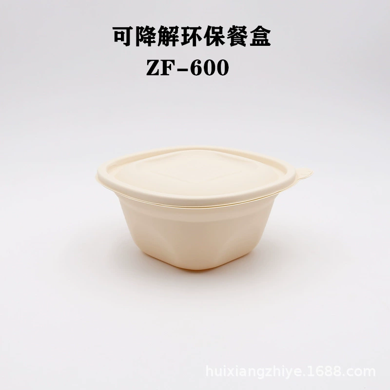Direct sales of disposable environmentally friendly packaging box Corn starch biodegradable meal box microwave heating takeaway box