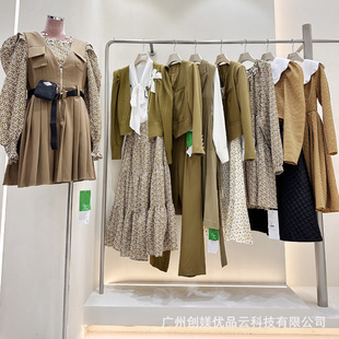 【Xinxi Chun】Nanyou High-End Women's Clothing Wholesale Brand Discount Supply Women's Clothing Physical Store First-Hand Goods Supply Chain