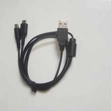 适用于任天堂3DS/NDSi/NDSL/2DXL二合一充电线1.2M便携快速掌机