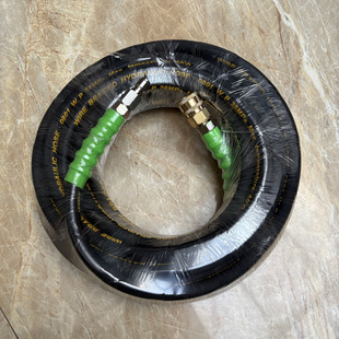 Ultra-High Pressure Washer Outlet Pipe Cloth Pattern Rubber Explosion-Proof Steel Wire Pipe Black Cat Car Washing Machine 3/8 Quick Connector 55/58