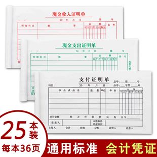 �F��֧���C����Ո�ن��M�È��N�ν���֧���C����48K�����N��