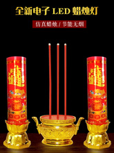 �¿����Ϟ�T��tLED�������ßo���L�����T̨늠T���ö๦�ܟ���