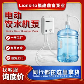 往复泵;通风机;储罐