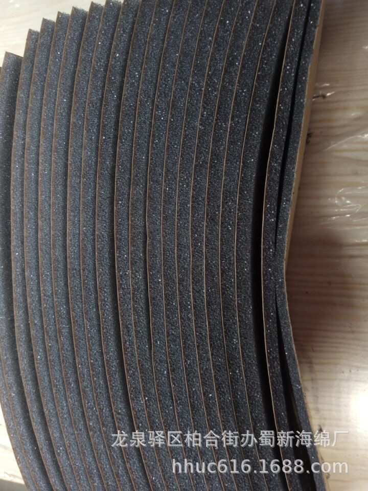 单面带胶PU密封海绵条/自粘防尘密封海绵条/背胶缓冲减震泡棉条