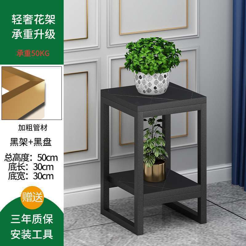 [올블랙] 길이, 폭 30, 높이 50 두꺼운 강관?