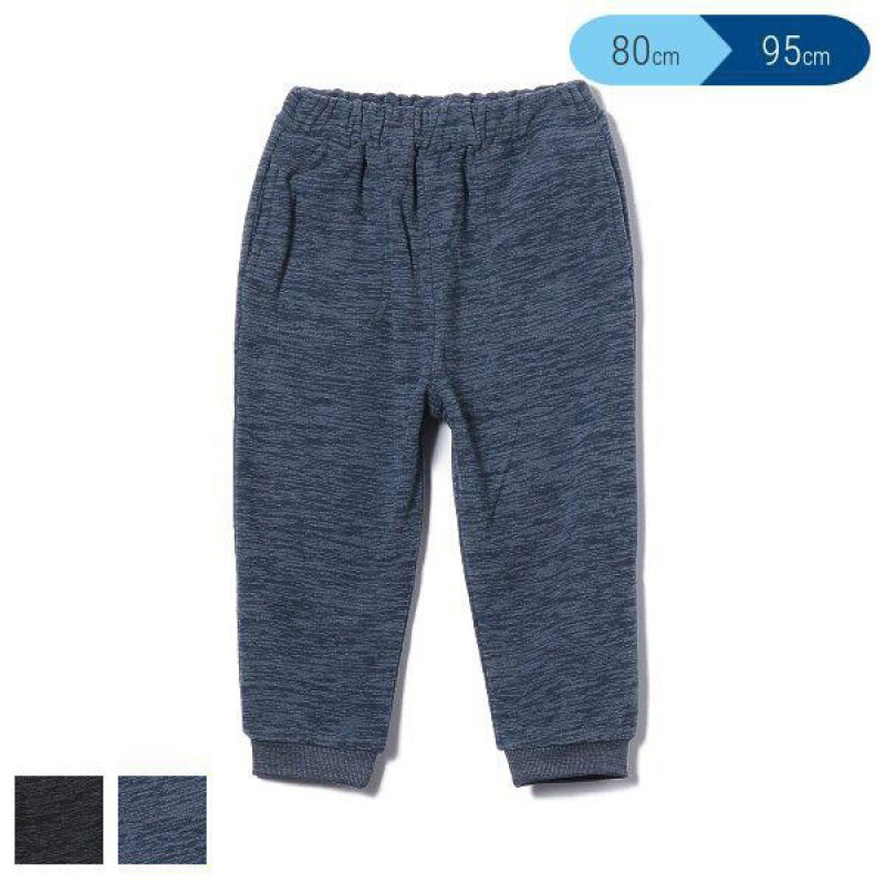 2024 Japanese Style Winter Sports and Leisure Yarn-dyed Polar Fleece Spot Wholesale Ribbed Cuffed Polar Fleece Boys' Pants