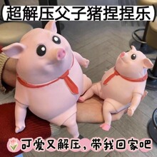 �k�������؏����Ȥζ�lй����������󘷷�Ƥ�i�p��С�i